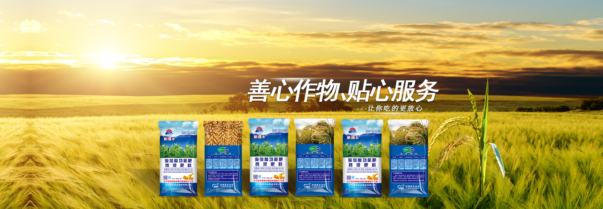 濟(jì)寧魯鈺金屬結(jié)構(gòu)有限公司