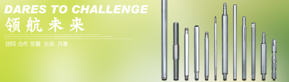 濟(jì)寧魯鈺金屬結(jié)構(gòu)有限公司