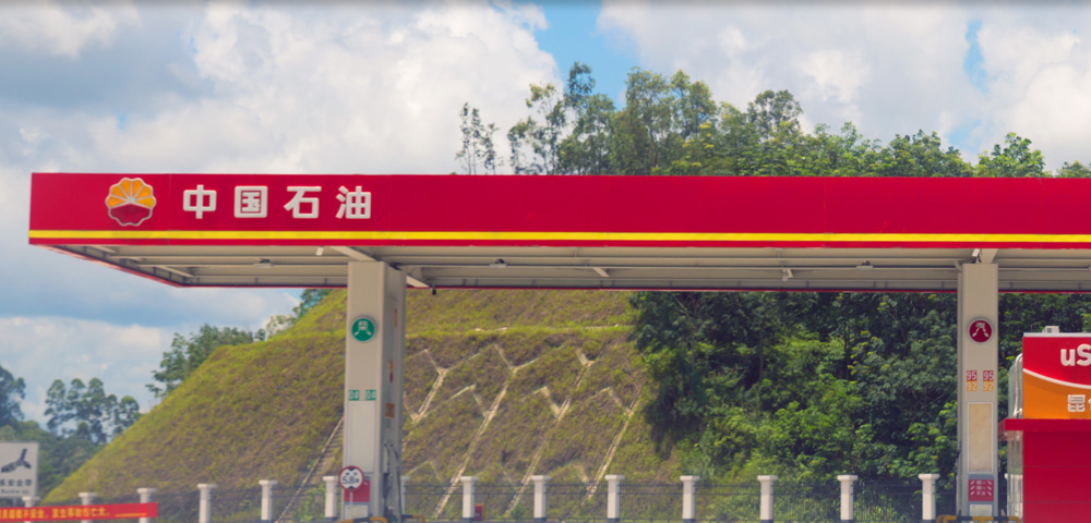 濟(jì)寧魯鈺金屬結(jié)構(gòu)有限公司